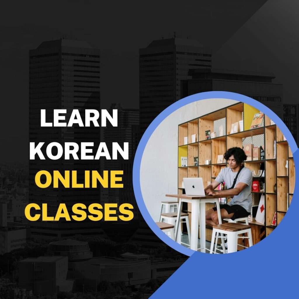 Starting your journey into the Korean language is exciting and rewarding. Learning Korean opens a new world of culture and opportunities.